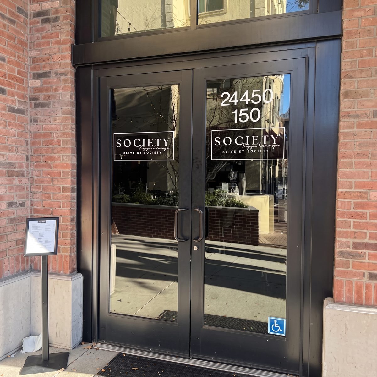 Visit Society Pizza Lounge